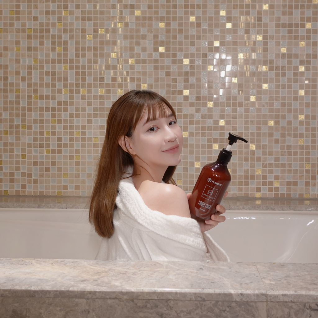 〈香氛洗沐品牌开箱〉【FLAVOUR】让肌肤沉浸在香气氛围里