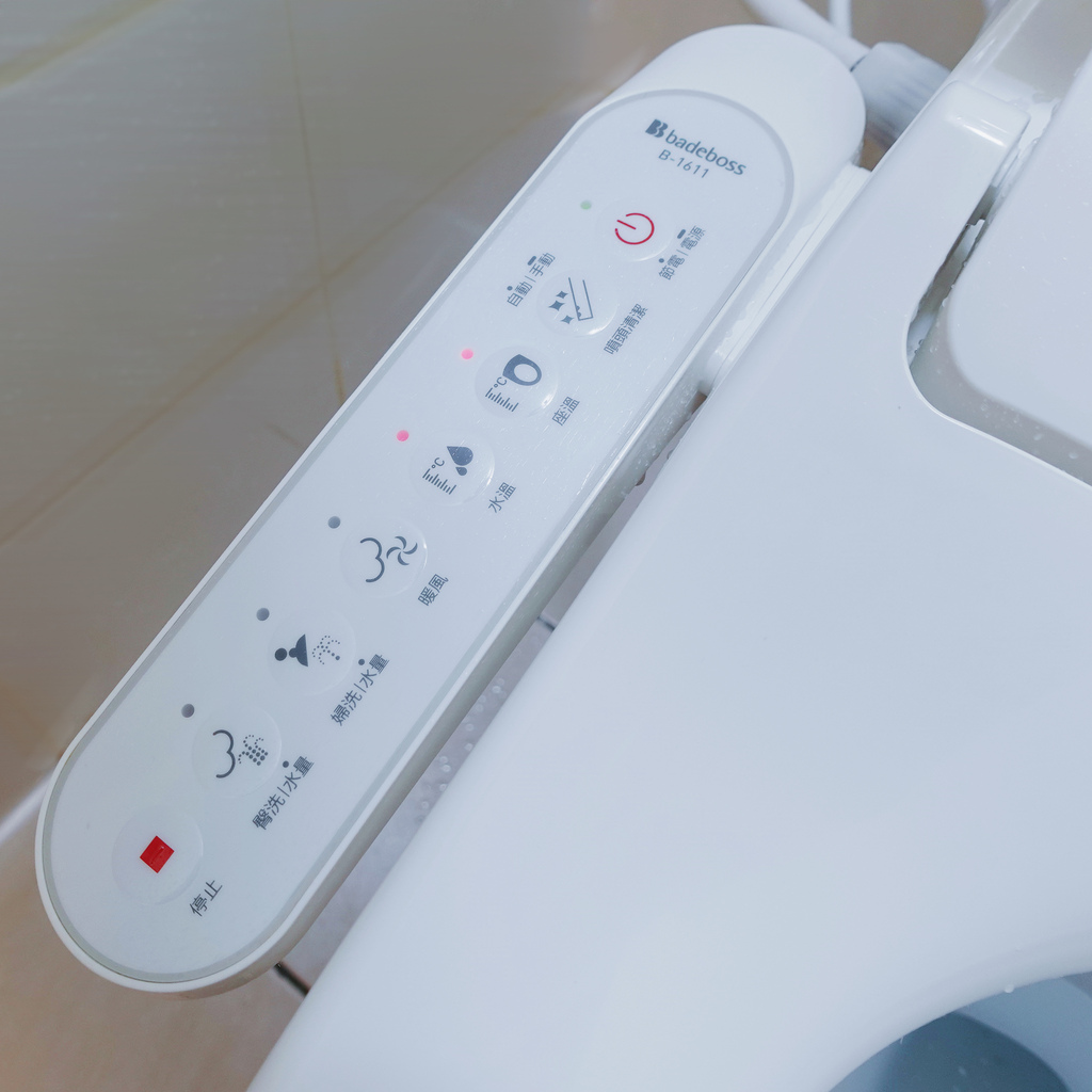 〈卫浴开箱〉五星饭店都在用的卫浴品牌【BadeBoss】｜我
