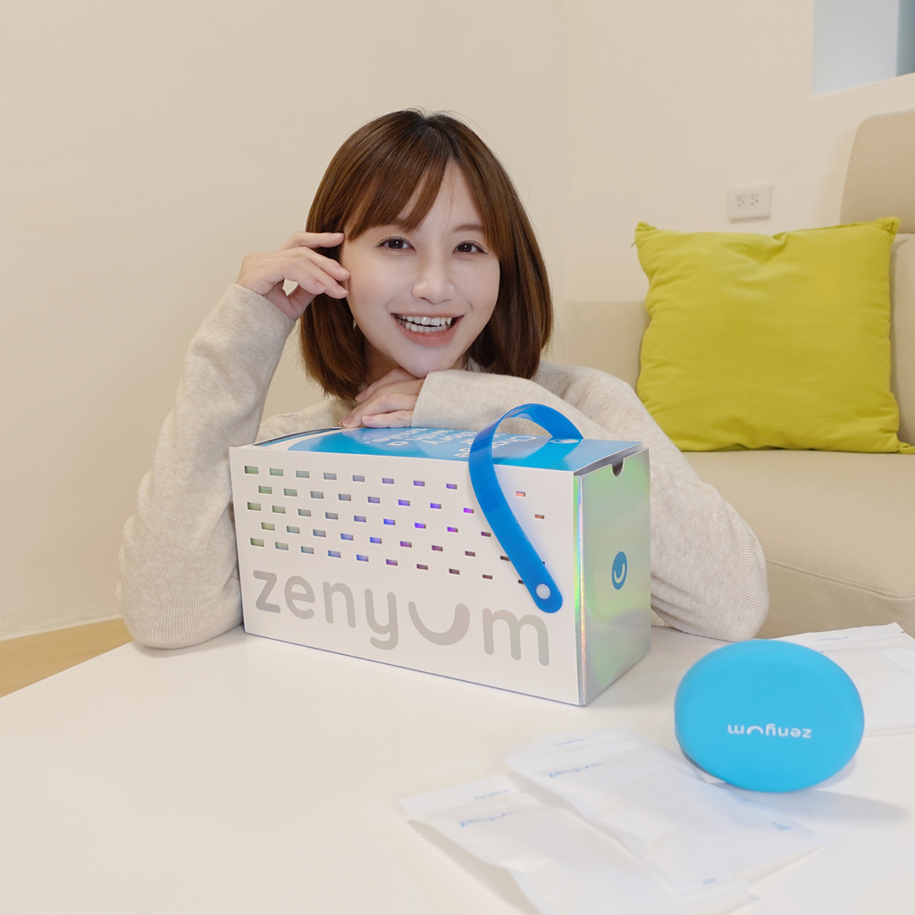 〈牙套分享〉【Zenyum綻雅】高CP值，可分期無負擔的隱形