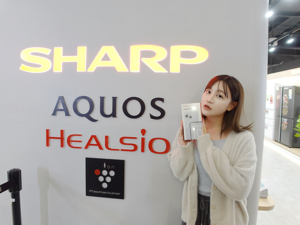 【SHARP AQUOS sense10 開箱】2025 A