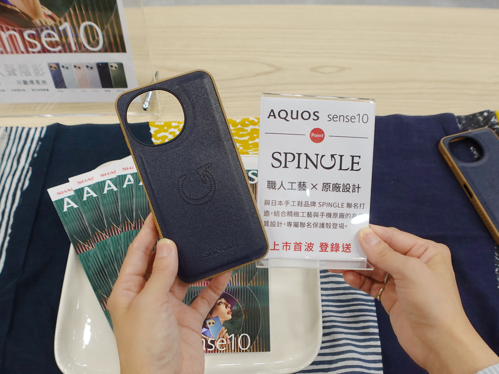 【SHARP AQUOS sense10 開箱】2025 A