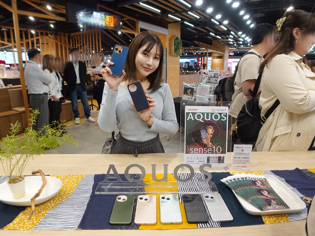 【SHARP AQUOS sense10 開箱】2025 A