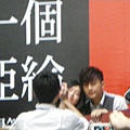 IMGP1743.JPG