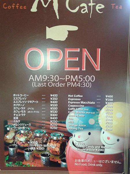 1506110_633309053402026_1942633909_o 1506110_633309053402026_1942633909_o