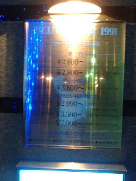 1655719_633299496736315_518772698_o 1655719_633299496736315_518772698_o