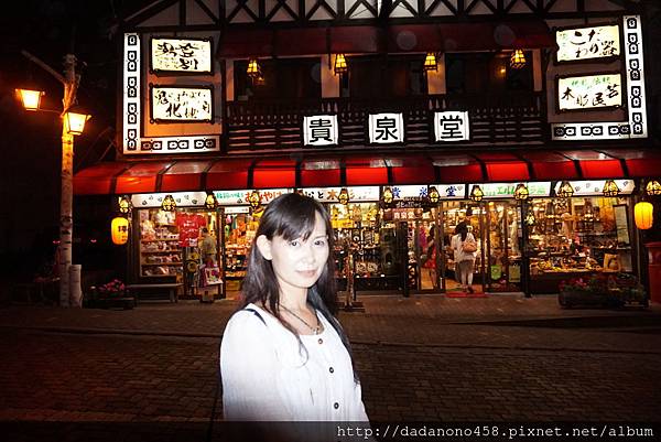 DSC01553 DSC01553