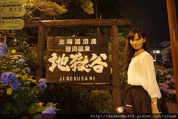 DSC01563 DSC01563