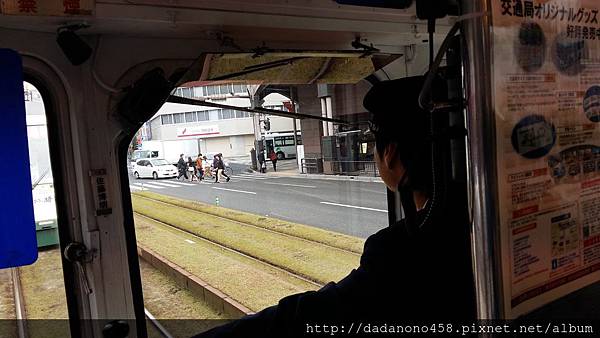 20160130_111717 20160130_111717