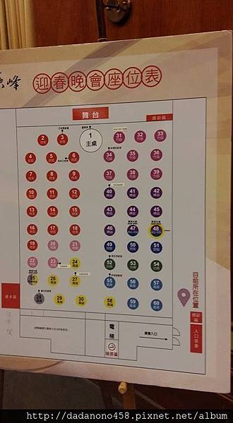16174528_671129793058450_88674783347335331_n 16174528_671129793058450_88674783347335331_n