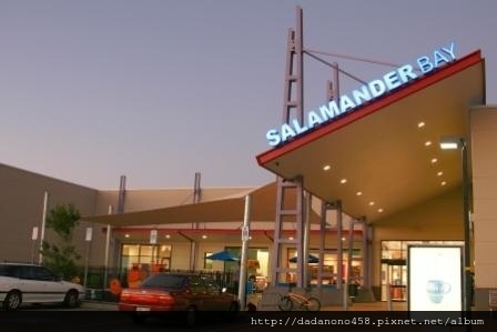 Salamander%20bay%20shops Salamander%20bay%20shops