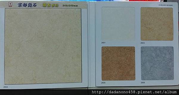 17903663_1416113365113788_3445839438675726329_n 17903663_1416113365113788_3445839438675726329_n