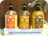 img_bodysoap_1 img_bodysoap_1