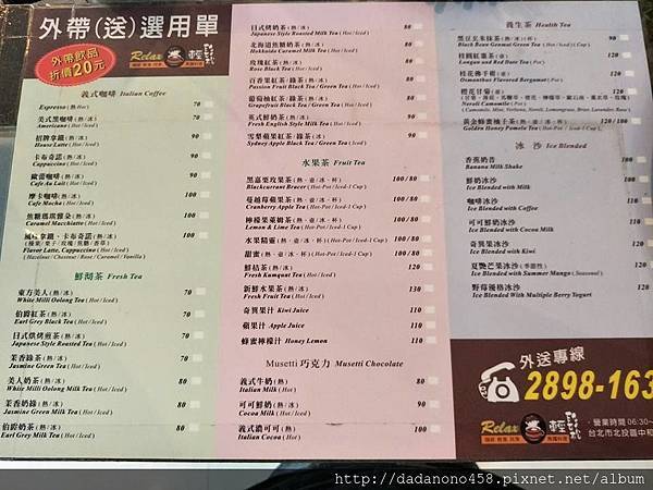 18275185_1428282920563412_4266838095985205771_n