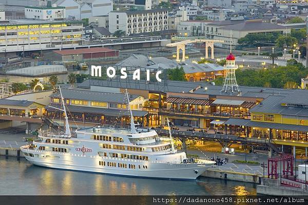 kobe-mosaic-resize kobe-mosaic-resize