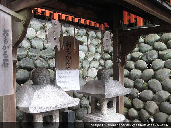 kyoto50041 kyoto50041