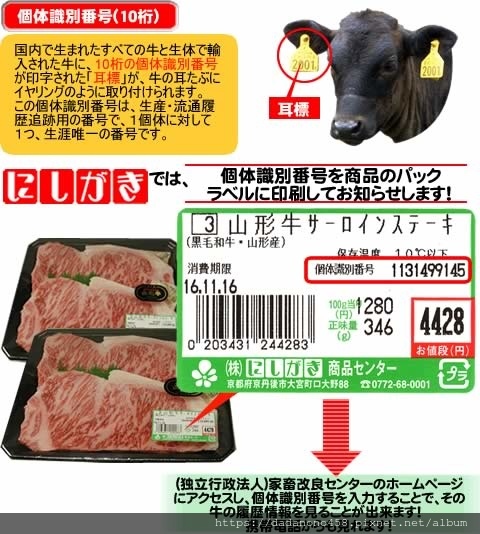 trace_ability_img01 trace_ability_img01