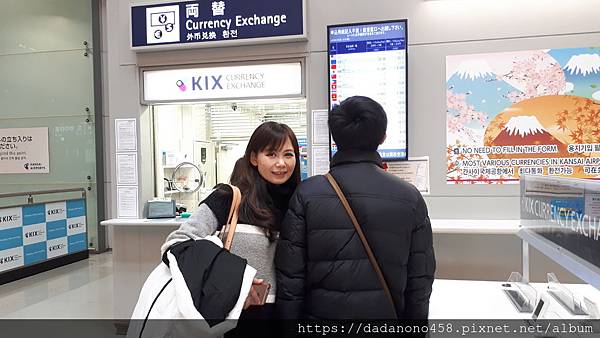20190129_130840 20190129_130840