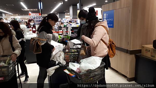 20190129_153030 20190129_153030