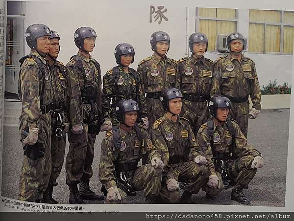 海軍爆破大隊 金晟發冠軍磁磚 痞客邦