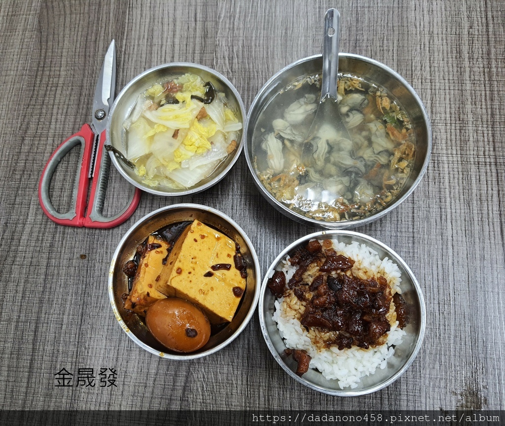 /tmp/php9Syjtq /tmp/php9Syjtq