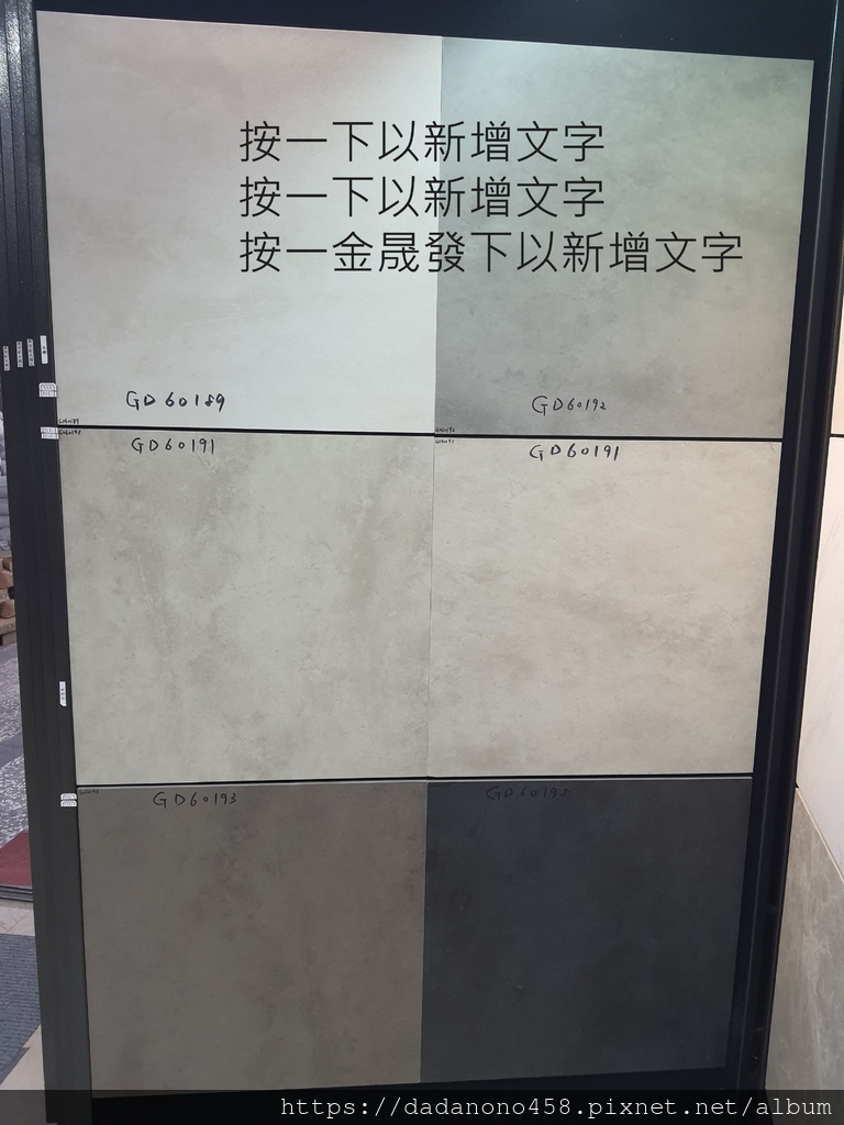 /tmp/phpH2MHEH /tmp/phpH2MHEH