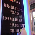 nEO_IMG_DSC08155.jpg