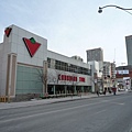 Canadian Tire