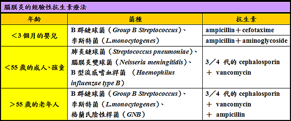 未命名.png