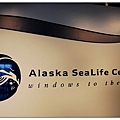 [Seward] Alaska SeaLife Center