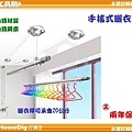 白鐵雙手搖1