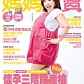 2011-11MB-cover.jpg