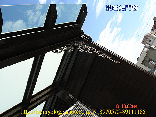 水槽 屋簷 屋簷集水槽 Toupeenseen部落格 水槽 屋簷 屋簷集水槽 Toupeenseen部落格