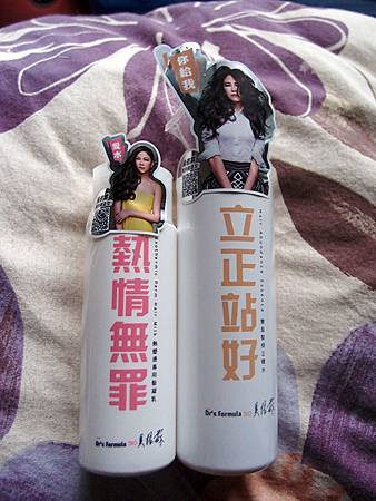 P1085582.JPG