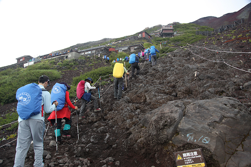 富士山 Elbert的部落格 痞客邦