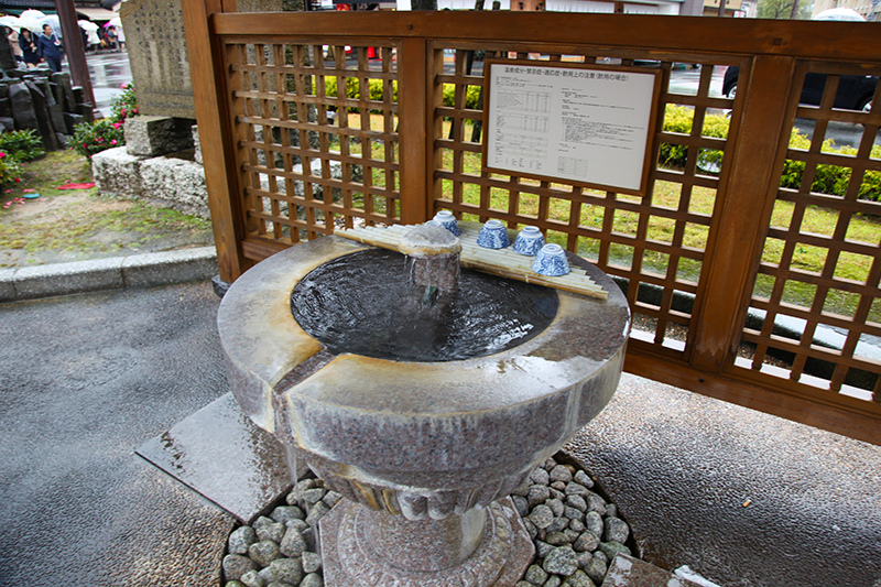 城崎溫泉 Elbert的部落格 痞客邦 城崎溫泉 Elbert的部落格 痞客邦