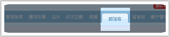 說明圖-3 說明圖-3