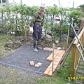 狗屋DIY