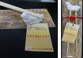 好孕「筷」祝福新人好孕「快」 好孕「筷」祝福新人好孕「快」