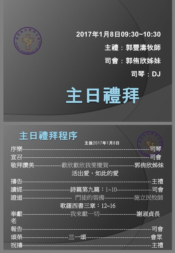IMG_0402.PNG IMG_0402.PNG