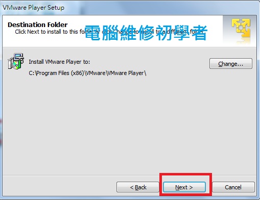 VMware安裝教學2.jpg