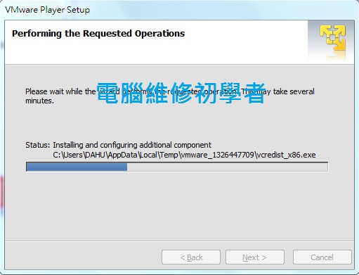 VMware安裝教學7.jpg