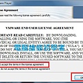 VMware安裝教學9.jpg