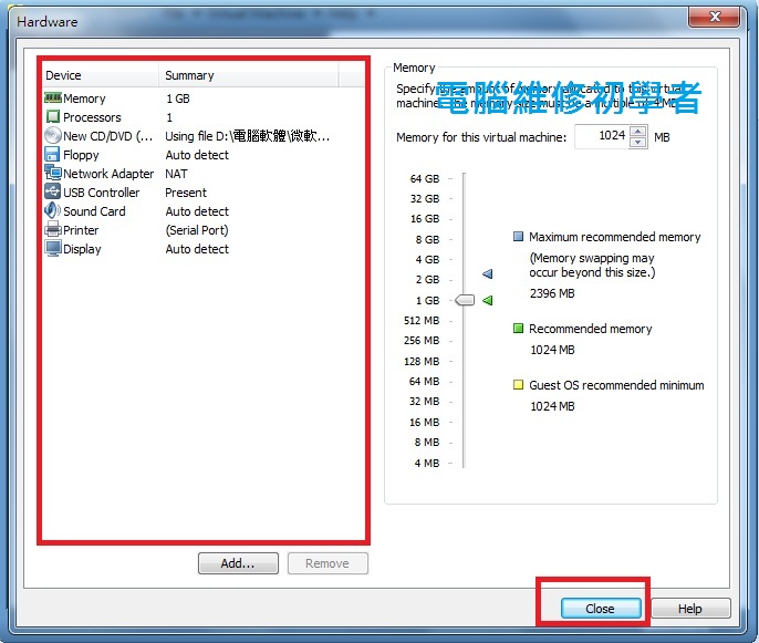 利用VM灌W7-6-1.jpg