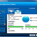 固態硬碟壽命如何查詢2.jpg