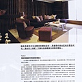 p.362.jpg