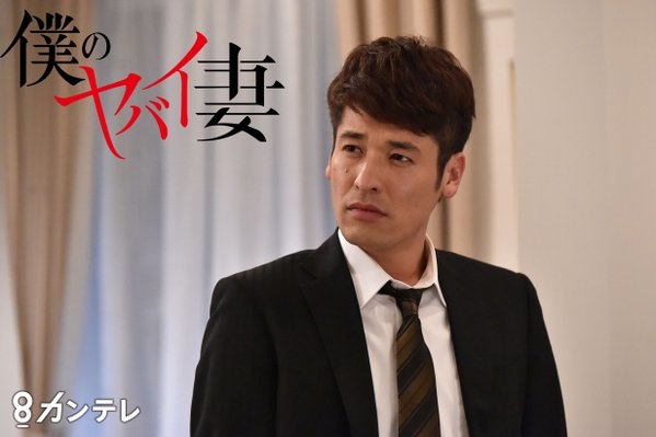 我的恐怖妻子 是抄襲 還是致敬 你說呢 只想去流浪 痞客邦 我的恐怖妻子 是抄襲 還是致敬 你說呢 只想去流浪 痞客邦