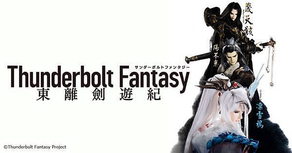 東籬.jpg 東籬.jpg