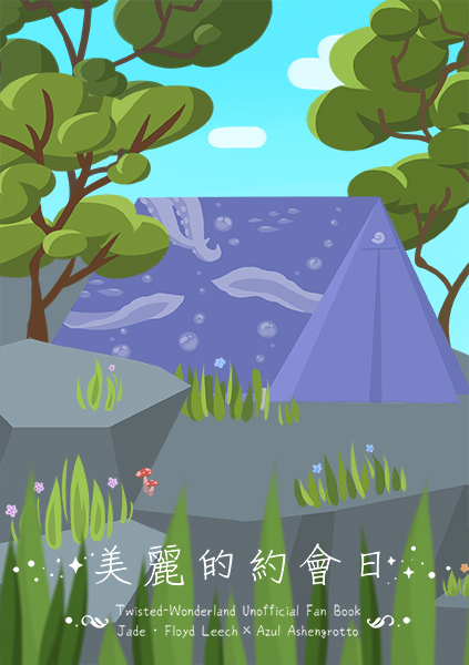 9D38AE20-6554-4056-9FCA-E6AC03CDD583.jpeg 9D38AE20-6554-4056-9FCA-E6AC03CDD583.jpeg