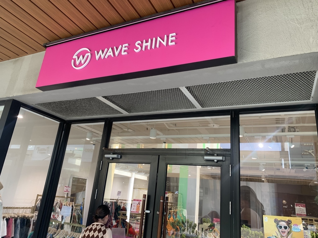 WAVE SHINE 比基尼dcard