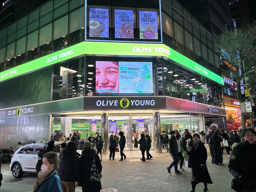 olive young 台灣購買教學 olive young 台灣購買教學